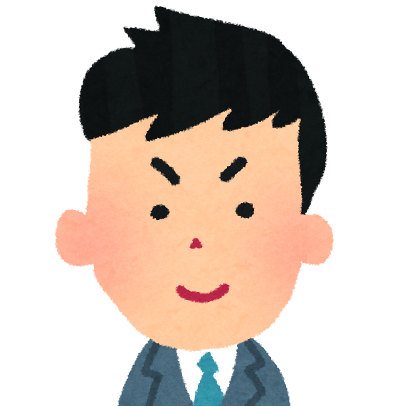 応募者