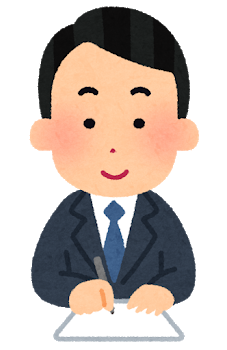 面接官