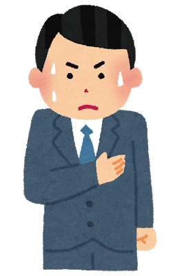会社員