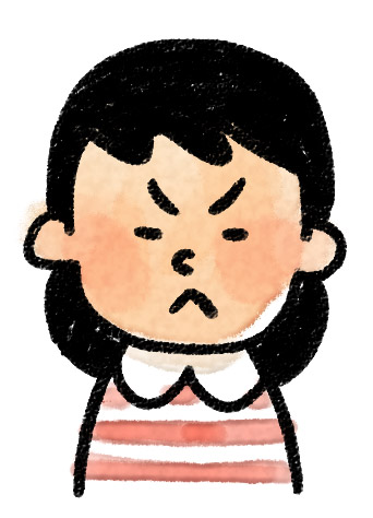 妻