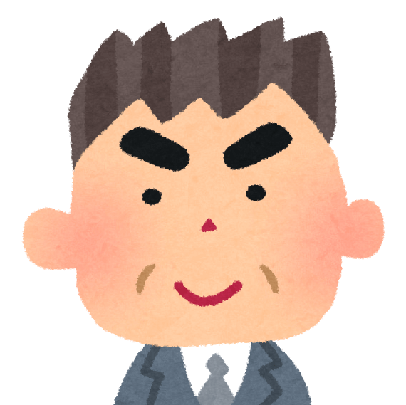上司A
