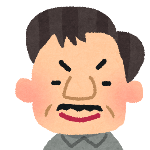 人のせいにする上司