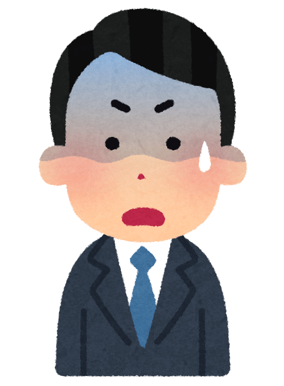 新米経理
