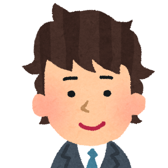 経費精算担当